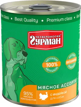 

Quadrupeds quadrupeds GOURMET GOURMET cold cuts for adult dogs with turkey