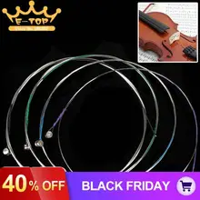 4 шт Профессиональный е скрипки E-1st/A-2nd/D-3rd/G-4th набор струн для 4/4-1/8 Размеры