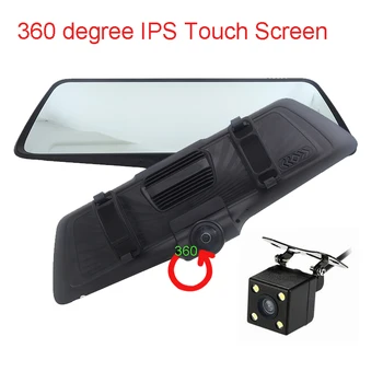 

Car DVR Recorder IPS Touch Screen HD Display Screen 360 Degree Car DVR Camera Dual Lens Dash Cam Rear View Lens Night Vision