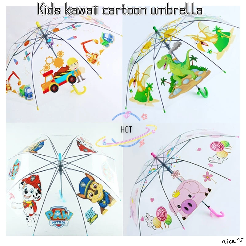 Зонтик Детский прозрачный ветрозащитный с мультяшным рисунком | Дом и сад