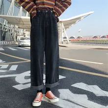 Новые джинсы с высокой талией, женские джинсы для женщин в стиле бойфренд Harajuku, джинсовые штаны-шаровары, женские широкие синие джинсы