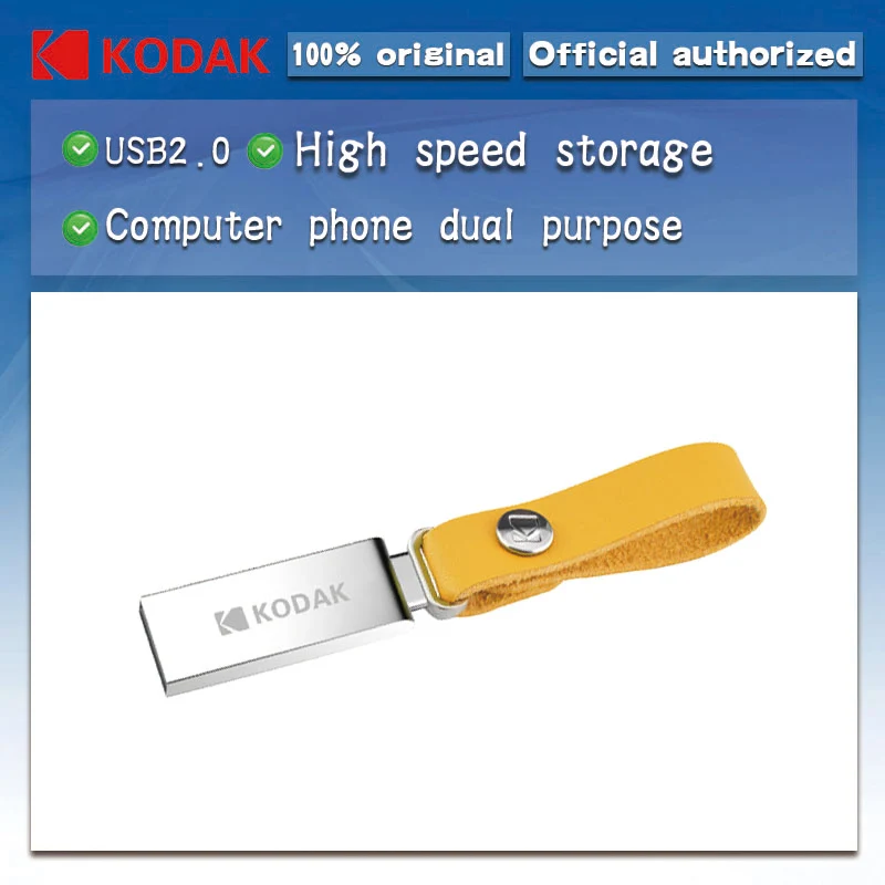 Флеш накопитель Kodak K122 металлический 16 ГБ 64 ГБ|USB флэш-накопители| |