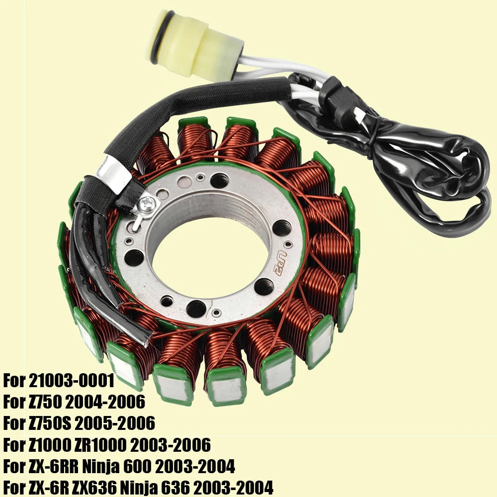 Катушка статора для Kawasaki ZX-6R Ninja 636 ZX636 ZX-6RR 600 Z750S Z750 Z1000 ZR1000 21003-0001 ZX6R | Автомобили и