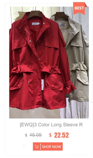 [EWQ] лето весна новая лоскутная куртка с принтом женская лента вышитая геометрическая вышивка свободное пальто топ для женщин QJ01606