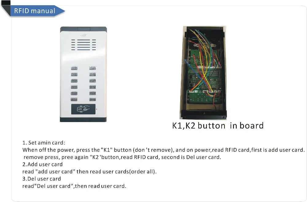 DIY легко домофон дверной звонок Система для 12 единиц квартиры+ электронный замок управления/+ 2 телефона+ 1 мощность+ 10 брелков