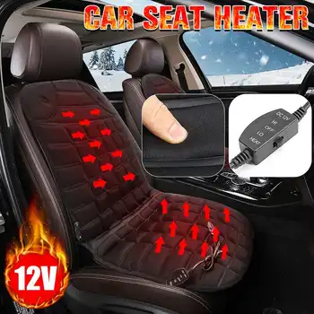 

97cm*48cm 12V Heated Car Seat Cover Universal Auto Cover Car Seat Protector Car Seat Cushion Electric Heating Cushion Warmer