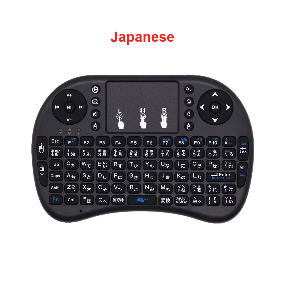 Japanese I8 Мини беспроводная клавиатура с сенсорной панелью мышь для Android tv Box Русский Испанский Французский иврит i8+ 2,4 ГГц воздушная мышь для мини-ПК - Цвет: Japanese