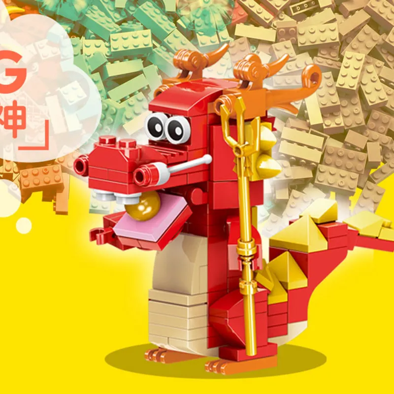 

XINGBAO Building Blocks Animal Series Chinese Zodiac Xb18001 Children Small Particles Educational Inserted Building Blocks