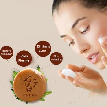 

New Facial Skin Cleansing Care Blackhead Remover Soap Whitening Cleanser Acne Treatment Handmade Soap Remove Face Black Head -