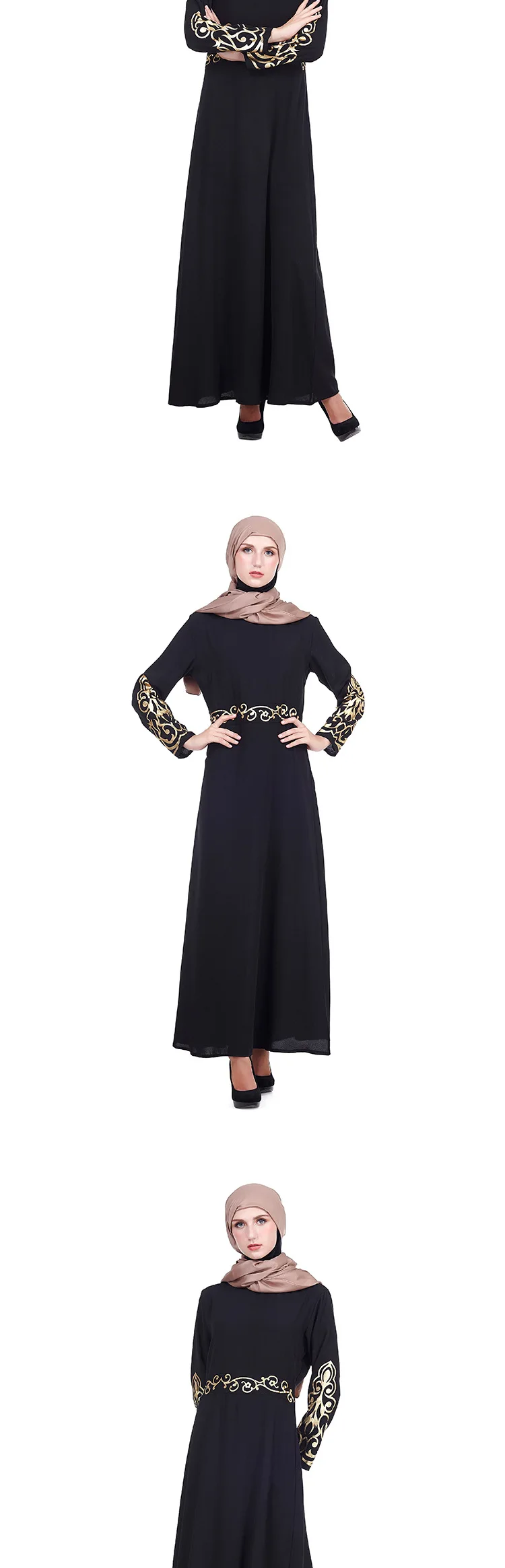 10629274899_73863402