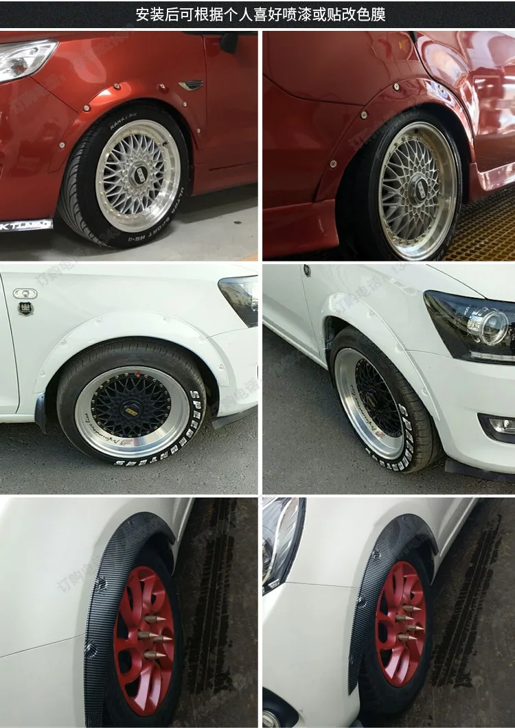 Автомобиль универсальный модифицированный широкий корпус колеса лоб автомобиль внедорожник универсальный расширенный декоративные стразы лоб 89*35 большой размер
