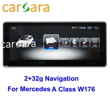 

Android Mecedes NTG4.5 5 Display Monitor Multimedia Unit 8 Cores 2G RAM Console for Ben z CLA GLA A Class W176 2013 14 15 16 17