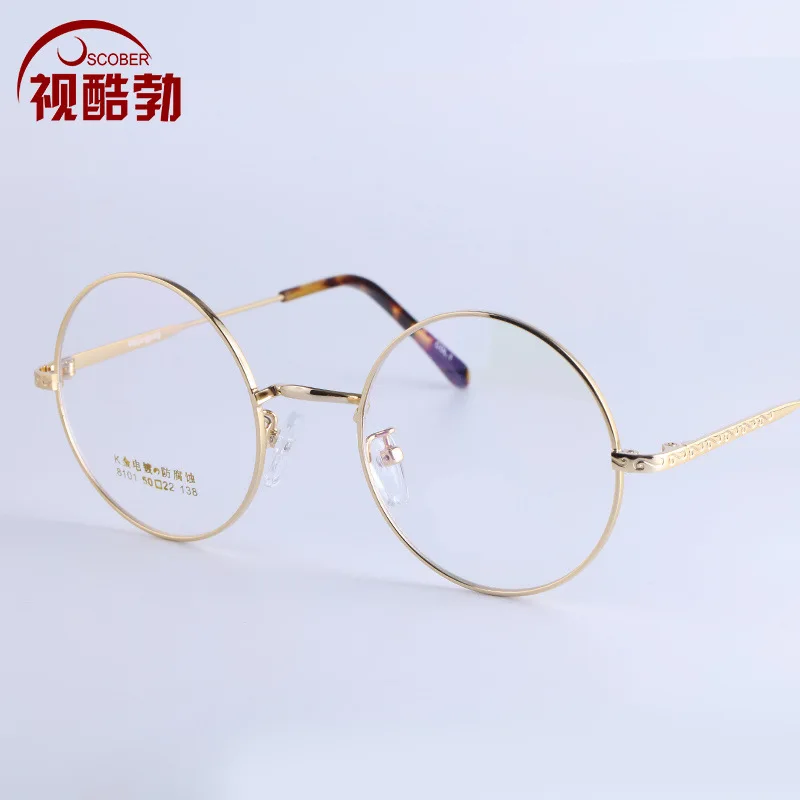 

Presbyopic Glasses Men And Women Fashion Circle Cool Presbyopia Glasses Comfortable Simple Elegant round Frame Old Glasses 8101