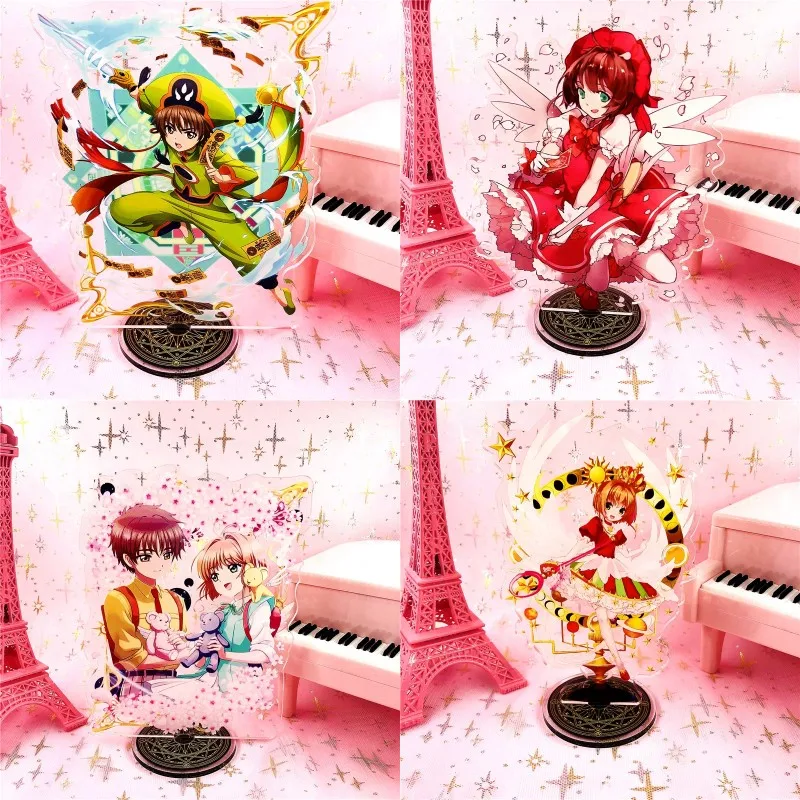 Acrylic Stand Figure Anime Gifts Card Captor Sakura LI SYAORAN Desk Decoration
