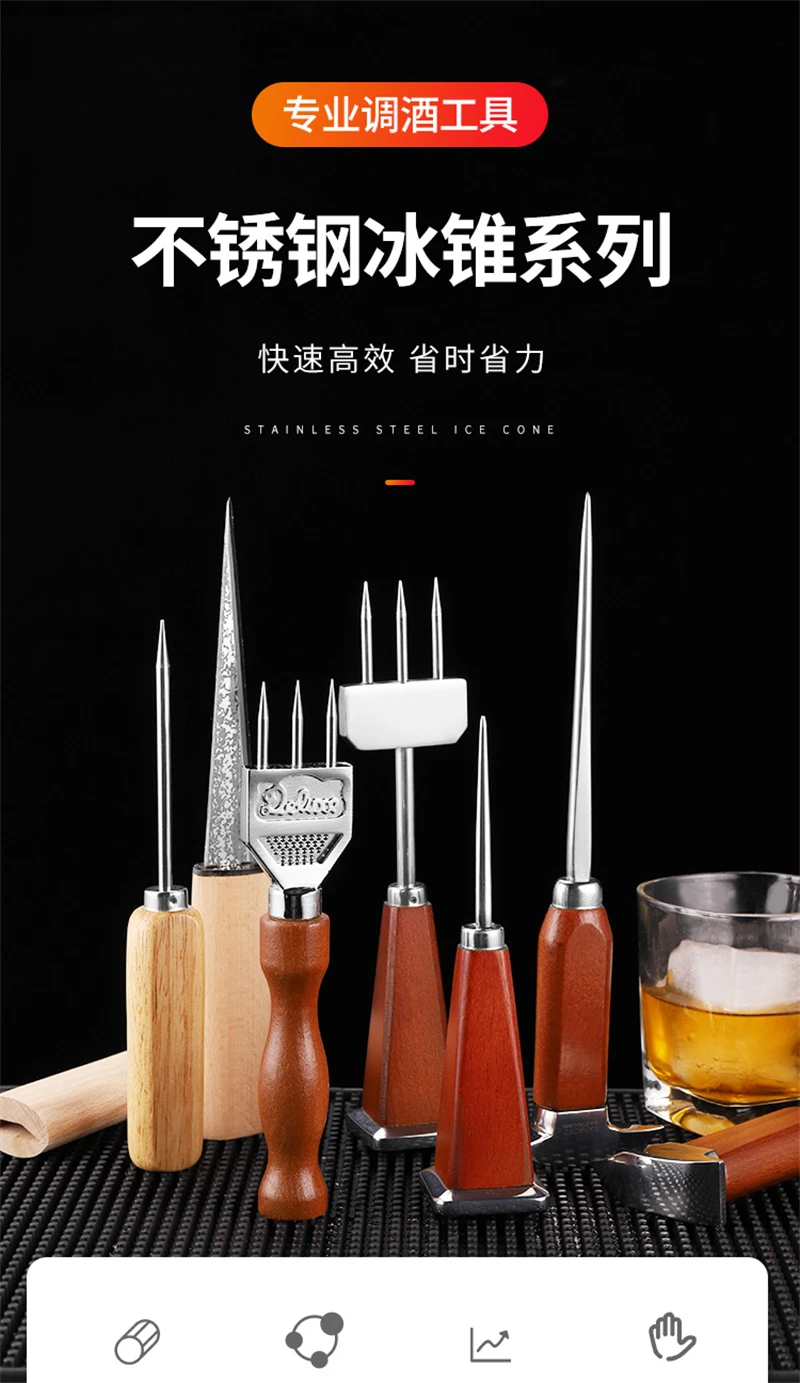 Cocktail Eis rasierer für Barkeeper, Ice Pick, Holzgriff, 3 Köpfe, Kegeleis, Awl Crusher,Trident Bar Zubehör, Whiskey Tools – Detail 1