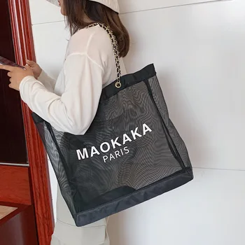 

NEW Original Design Fashion Mesh Bucket Bag Handbag & Elegant Shoulder Bag Shopping Bag Width 47cm Height 39cm Thickness 9cm
