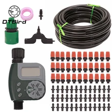 1 комплект 9/12 трубка интеллектуальный ирригационный контроллер домашний автоматический таймер ирригатор набор распыление охлаждения Высокое качество