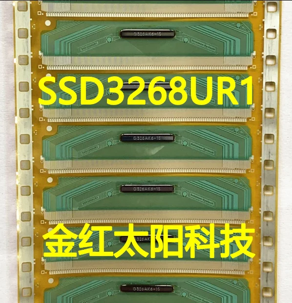 10 шт.) COF TAB SSD3258UR1 SSD3268UR1