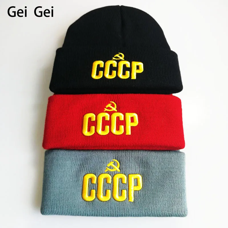 Новая мода зима русский логотип Cccp трехмерная вышивка Шерстяная кепка мужская