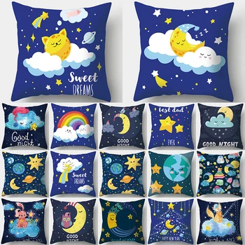 

Cloud Star Rainbow Pattern Decorative Cushions Pillowcase Polyester Cushion Cover Throw Pillow Sofa Decoration Pillowcover 40949