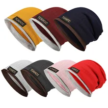 Зимние теплые вязаные шапки для женщин повседневный вязаный берет для мужчин однотонные шляпы хип хоп Skullies Унисекс Женская шапка для мамы