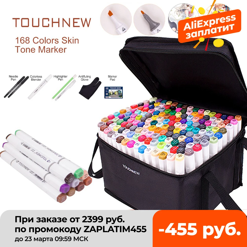 Art Drawing Marker Pen , TOUCHNEW 40 60 80 168 Colors Alcohol Graphic Art Sketch Twin Marker Pens Gift sketchbook for painting
