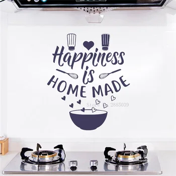 

Happiness is homemade Wall Decal Kitchen Decal Kitchen Wall Decal Kitchen Quotes Vinyl Wall Big bowl Happiness sticker LL135