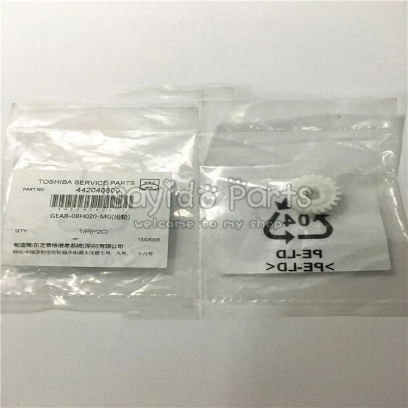 Детали для копировального принтера TOSHIBA GEAR-08H020-MG 442040600 Toshiba 350 352 450 452 288 358 458 10 шт. |