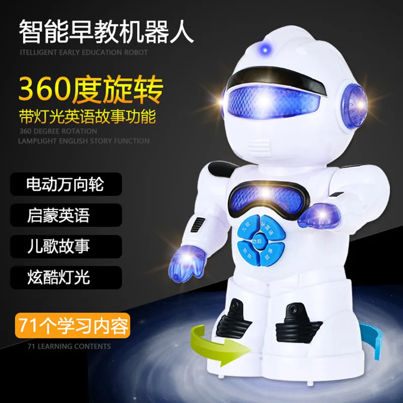 

Educational Early Childhood Smart Robot Toy Electric Universal Robot Models Light Included Light Music Robot T1