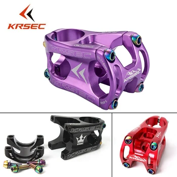 

KRSEC 28.6*31.8*50mm Ultralight Alloy BMX DH Downhill Bicycle Handlebar Stem Cycling Mountain Bike Bar Stem MTB Bicycle Parts