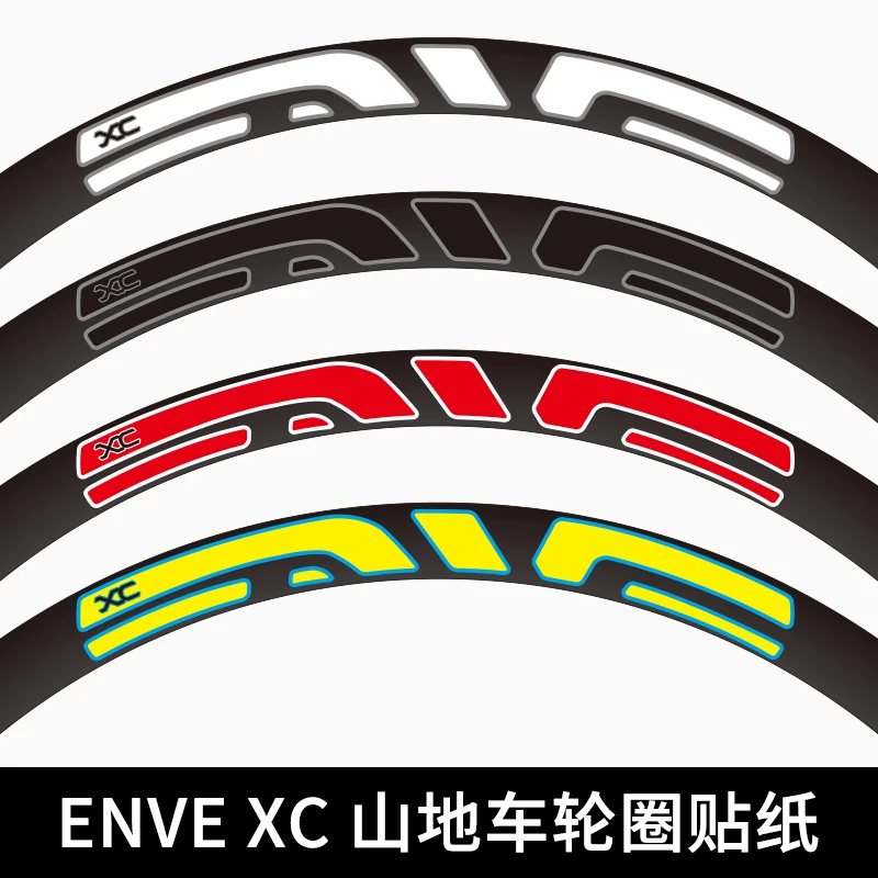26er 27,5 er 29er XC MTB стикер колеса Горный велосипед наклейка на обод для EVNE-XC 29 M60