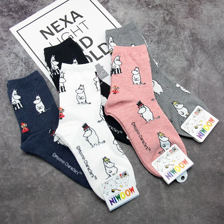 

Cartoon Animation Short Socks
