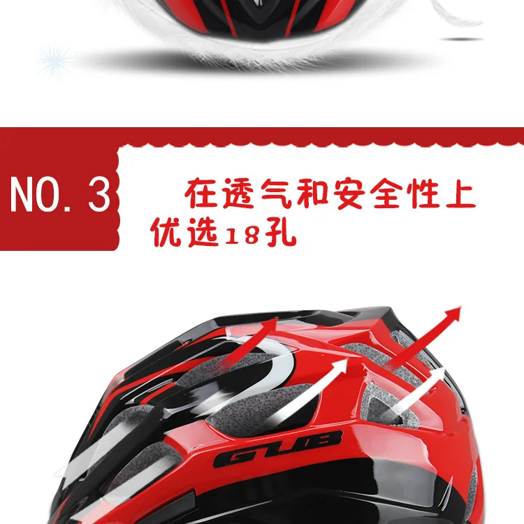 Gub KK Color Riding One-piece Helmet CHILDREN'S Helmet Folding Mountain Hat Cycling Head Sun-resistant Equipment