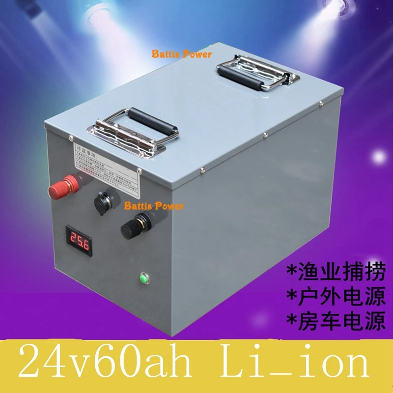 Сталь чехол 24V 60Ah литий-ионный аккумулятор с BMS для инвалидного кресла, фара для электровелосипеда в электрический мотоцикл Скутер+ 5A зарядное устройство