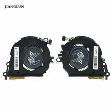JIANGLUN для hp 1" Spectre X360 13-AE ноутбук вентилятор охлаждения L04885-001 L04886-001