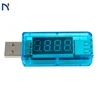 USB Voltmeter for Smart Electronics Mobile Phone Repair USB Power Meter Current Charge Detector Voltage Display ► Photo 1/6