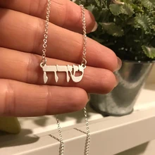 Customize Hebrew Name Necklace Silver Gold Chain Stainless Steel Custom Hebrew Letters Israeli Jewelry Personalized Gift For Her