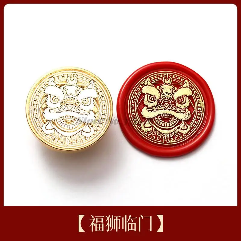 2022 Lunar New Year Stamp Sealing Seal Wax Fu Chun Chinese Traditional Elements Scrapbooking For Envelope Wedding Party 