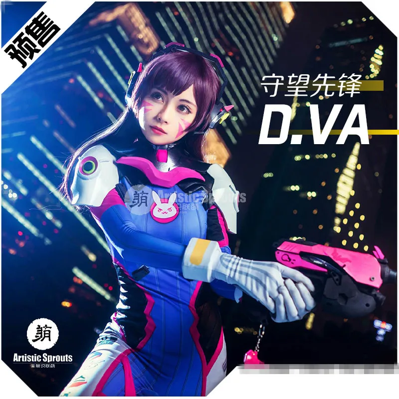 OW Game DVA Косплей D.va сексуальный комбинезон косплей костюм d.va наряды костюмы