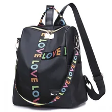 Модный корейский стиль рюкзак женский стиль Оксфорд водонепроницаемый универсальный кампус колледж Стиль Женский рюкзак мода Messen