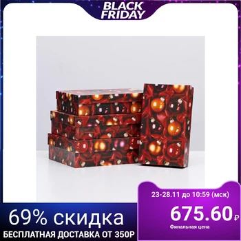 

Set of boxes 4 in 1 "Red balls", 30 x 20 x 8 - 24 x 14 x 5 cm 5310865