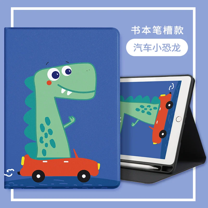 

For iPad Pro 11 Case 2020 Soft Cover for iPad Pro 10.5 inch 9.7 Case Auto Wake Sleep Smart Case Back Cover With Pencil Holder