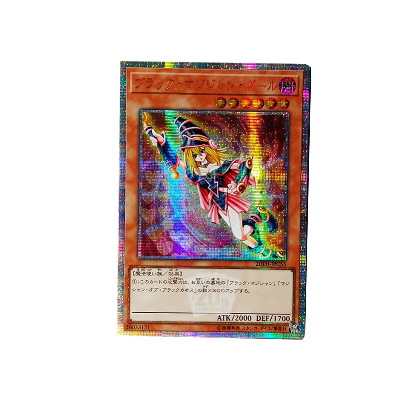 27 стилей Yu Gi Oh темная волшебница DIY Красочные Игрушки Хобби Коллекционные игрушки коллекция аниме-открытки