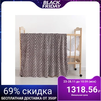 

Plaid "Zvezdopad" color chocolate 160 × 200 cm, pl. 210 g / m², p / e 100%