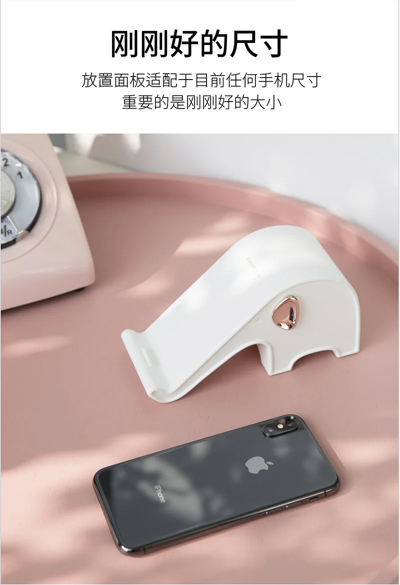 Xiaomi Youpin вертикальное 10 Вт Беспроводное зарядное устройство милый слон Qi Беспроводное зарядное устройство зарядного устройства для iPhone 11Pro/11/XS/X samsung