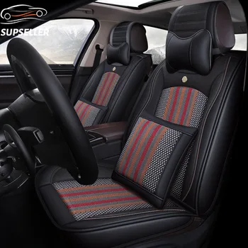 

car seat cover car accessories Universal seat cover universal car seat covers QX80 Primera Teana Tycson FX45 Carina Camry Leaf