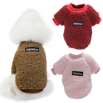 

Winter Dog Clothes Warm Fleece Puppy Outfit Chihuahua Pet Clothing For Dogs Coat Hoodie Chihuahua Pet Clothes New Style HOT