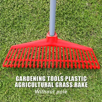

26 Teeth Cleaning Courtyard Grass Rake Loose Soil Agricultural Non-toxic Portable Odorless Gardening Tools Practical Replacement