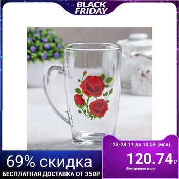

Mug "Scarlet Rose", 400 ml