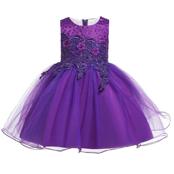 

Girl New Sleeveless Embroidered Sequin Pink Dress Party Performance Princess Dress